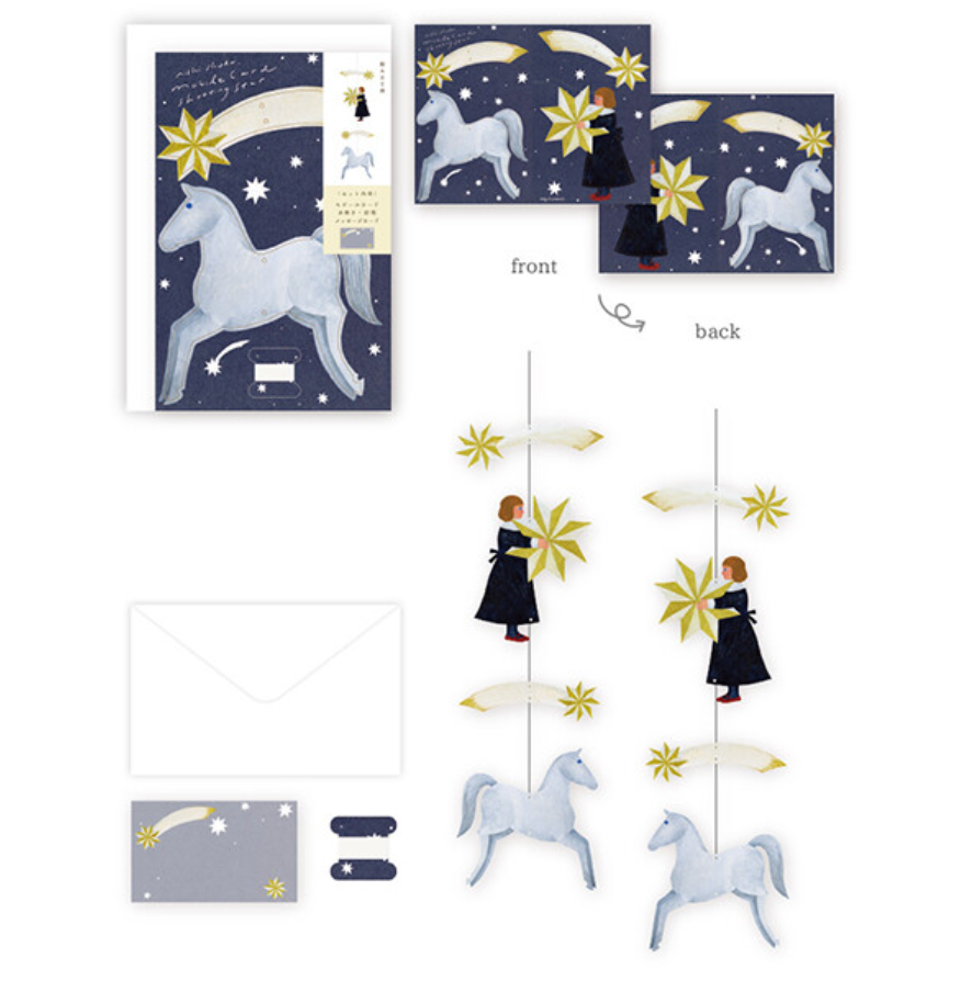Carte guirlande Licorne