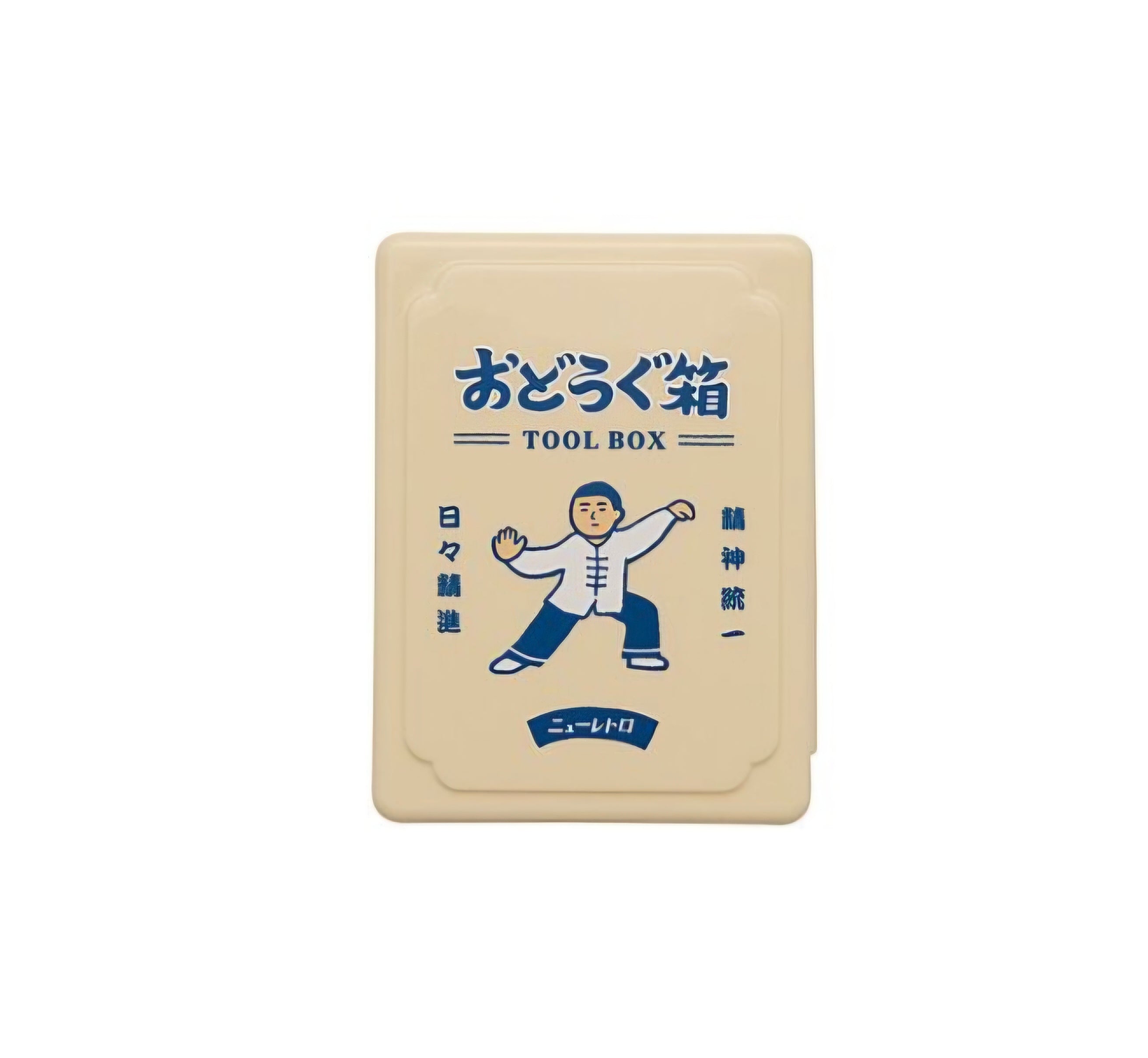 Tool box Mini Tai Chi ivoire